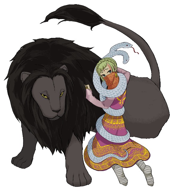 ライオンとヘビと