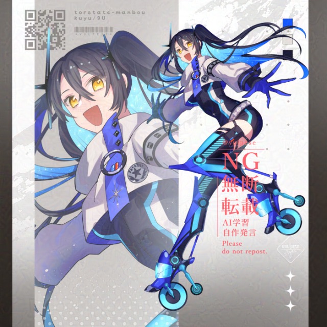 デザインから担当