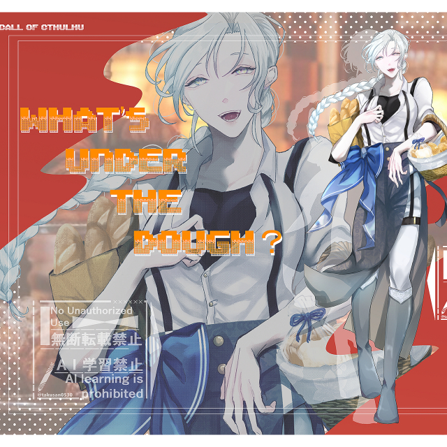 TRPG立ち絵ディスプレイ