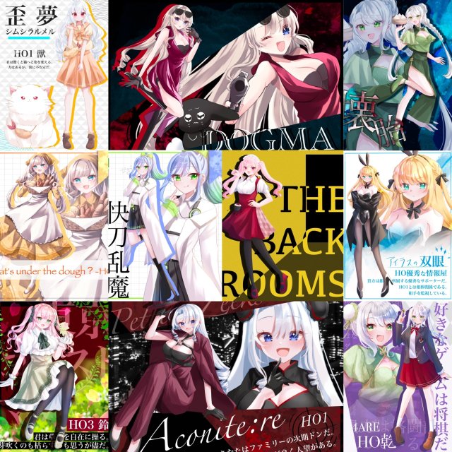 立ち絵サンプル