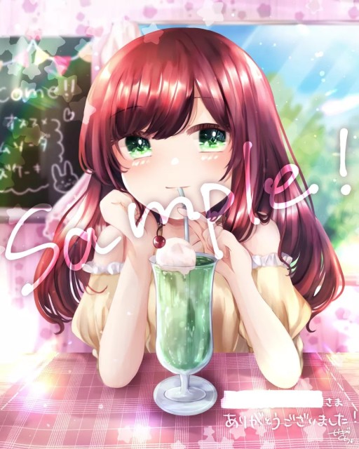 コミッション実績