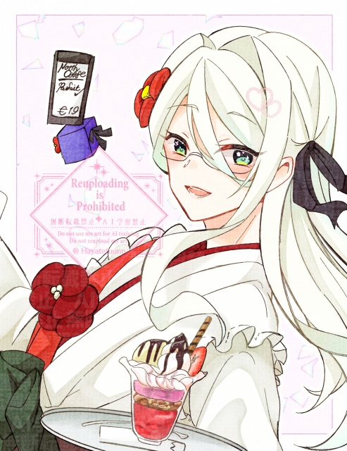 イラスト、1枚絵見本