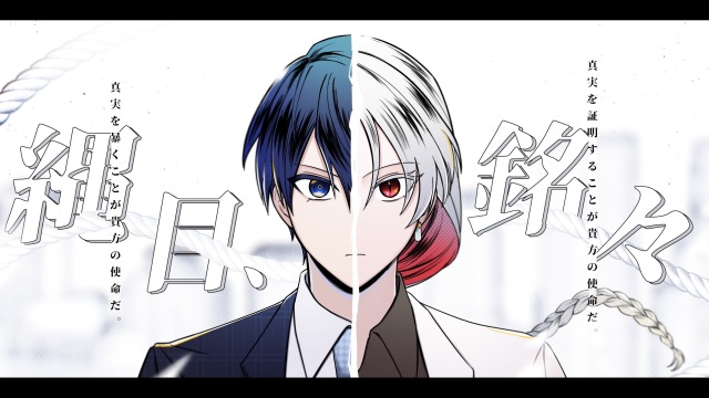 サンプル②