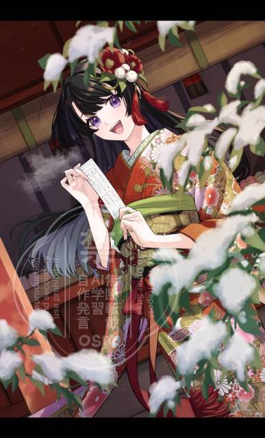 2025お正月イラスト