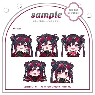 サブスク用デフォルメイラスト