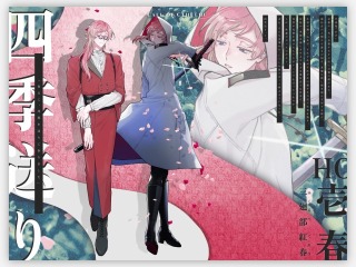 立ち絵ディスプレイ例