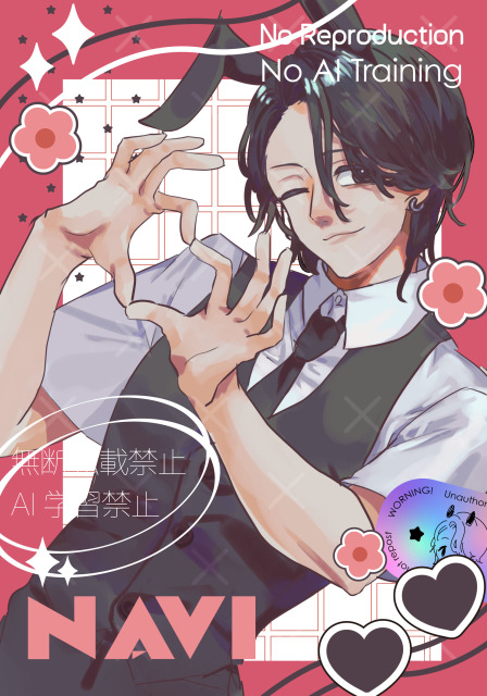 男の子一枚イラストサンプル