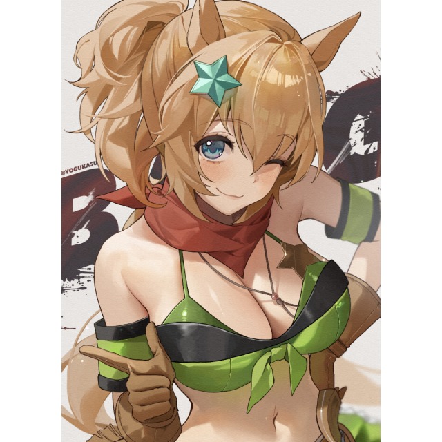 ウマ娘　二次創作