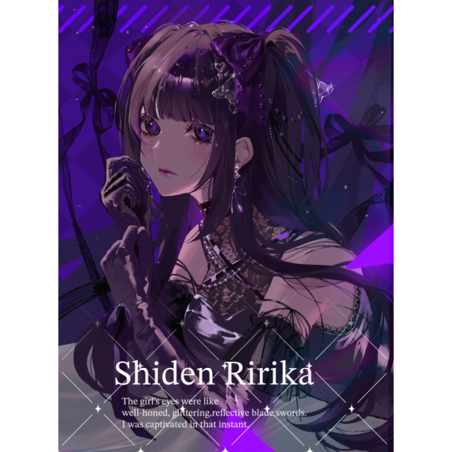 アイドルのデザイン