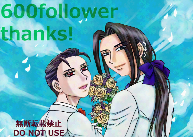 Bluesky600フォロワー感謝絵