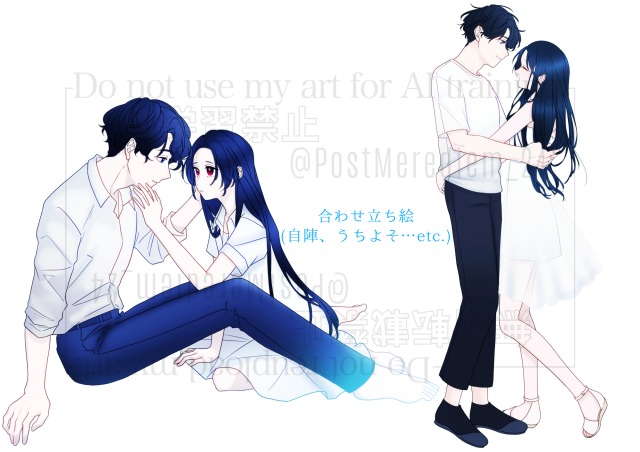 立ち絵サンプル(合わせ立ち絵)