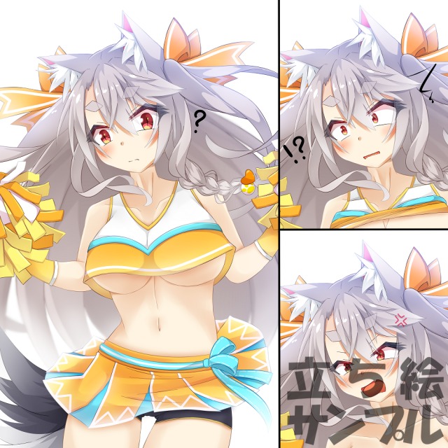 表情差分と服装差分の立ち絵サンプル