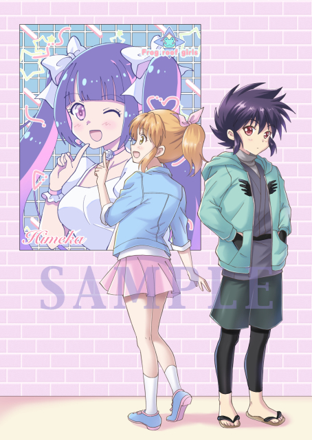 オリジナル漫画の表紙イラスト