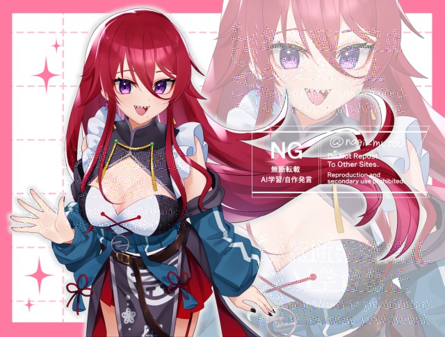 ご依頼イラスト