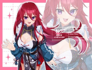 ご依頼イラスト