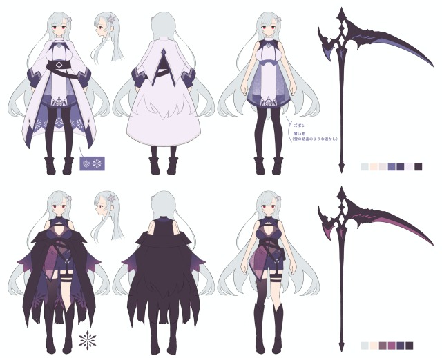 キャラクターデザイン