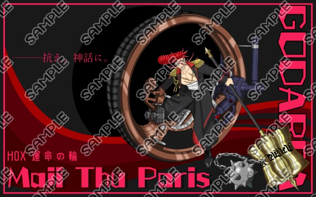 2025年TRPG立ち絵1