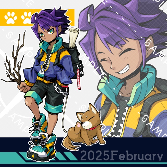 ジト目少年と犬