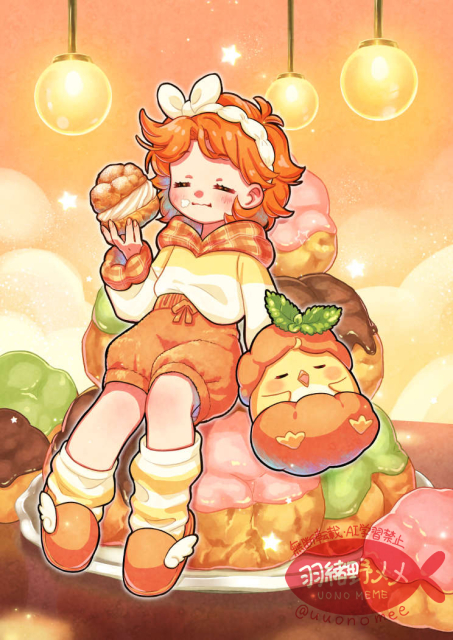 シュークリームちゃん