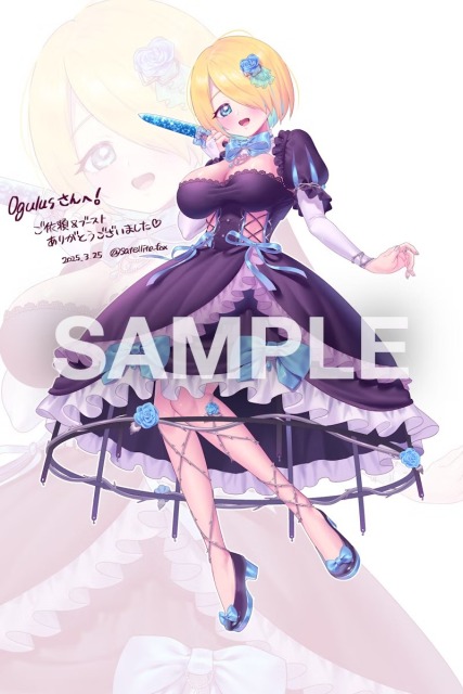 Skeb作品(サンプル)