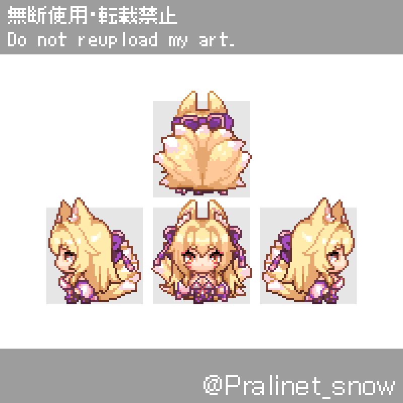 RPGツクールMV用の歩行ドットサンプル