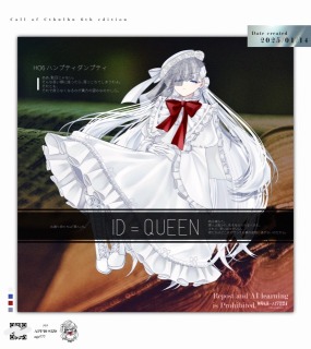 作成済み立ち絵④