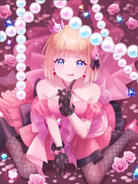 超絶あざといお前らの姫