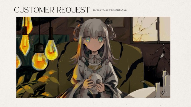 歌みたサンプル