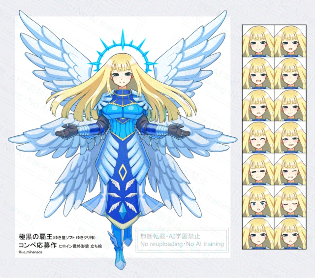 立ち絵・顔グラ コンペ応募作