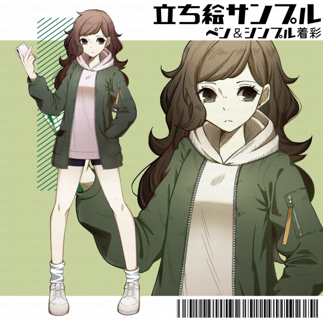 立ち絵サンプル