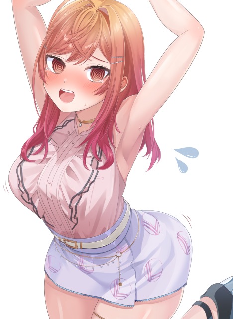 これって&hellip;&hellip;デスゲーム&hellip;！？