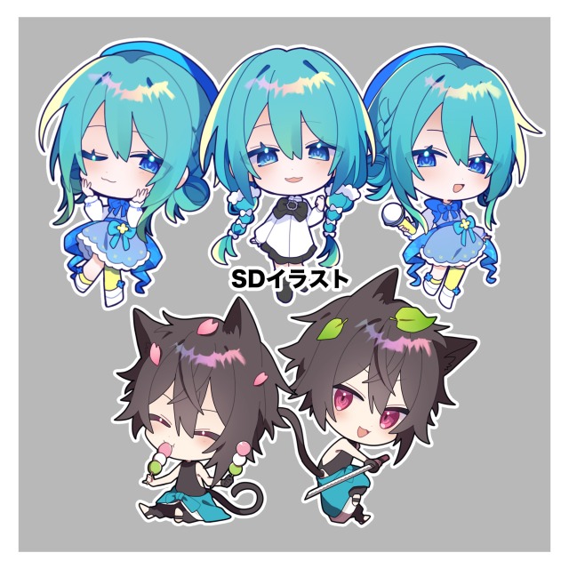 SDイラスト　サンプル