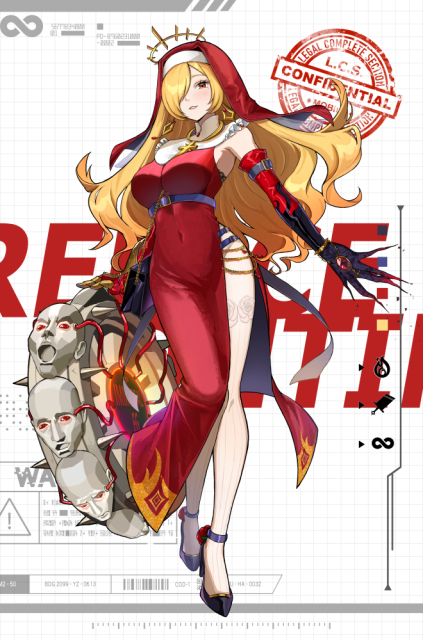 一次創作