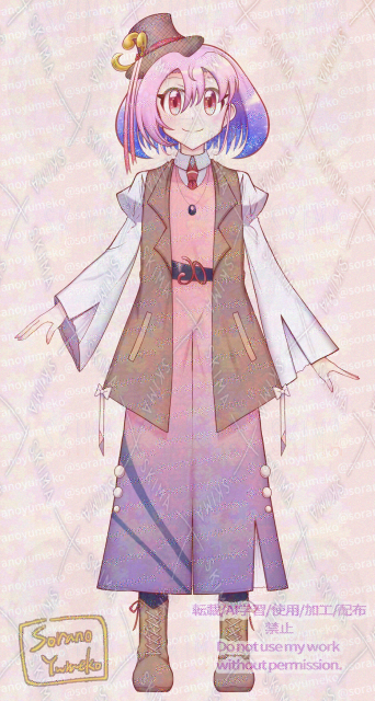 作風サンプル②