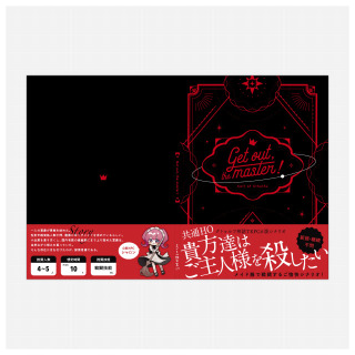 制作事例┊TRPGシナリオの装丁デザイン