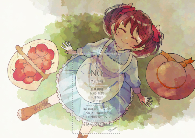 一枚絵サンプル（水彩）