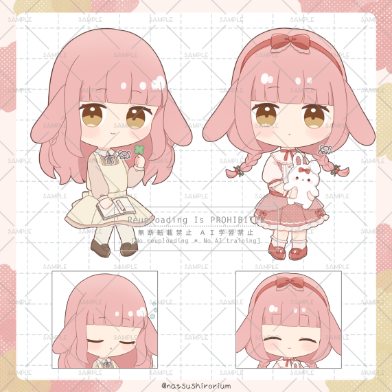 SDイラストサンプル