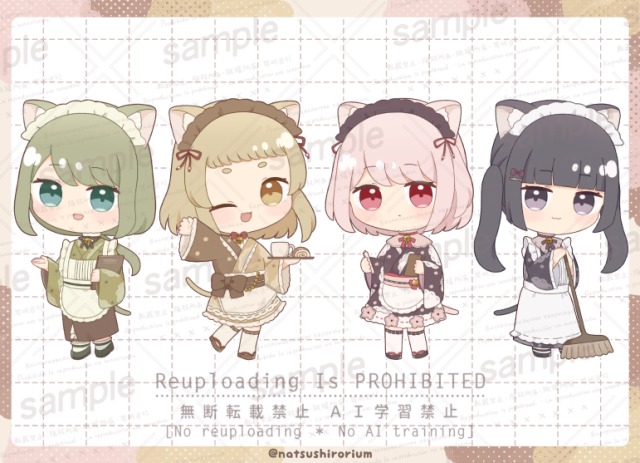 SDイラストサンプル