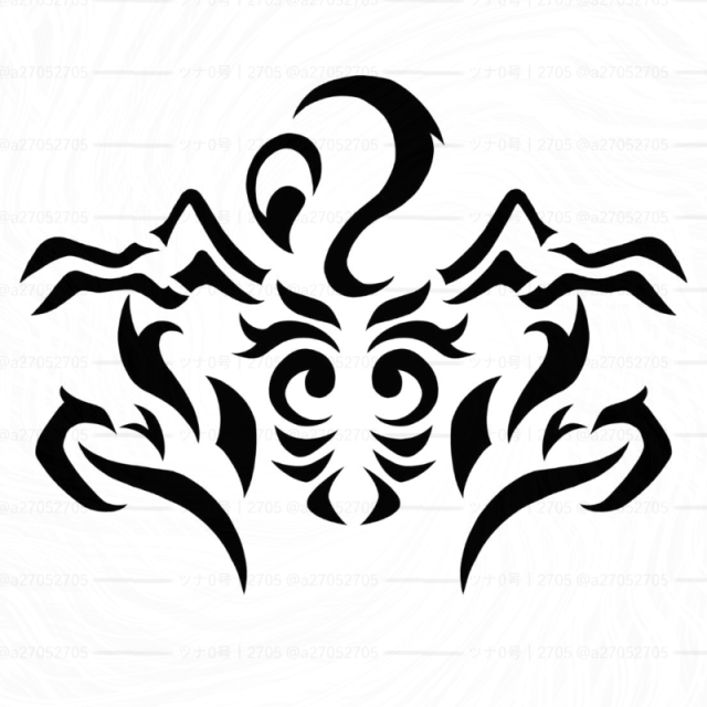 トライバルデザイン「サソリ」