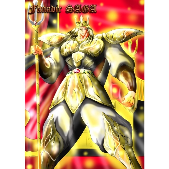 若き金色の王「カイゼル」