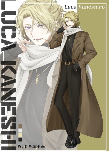 【サンプル】イラスト（全身）1人