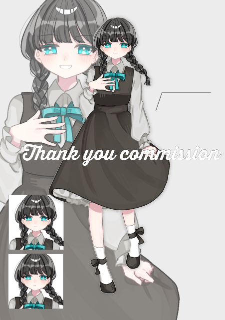 コミッション依頼品