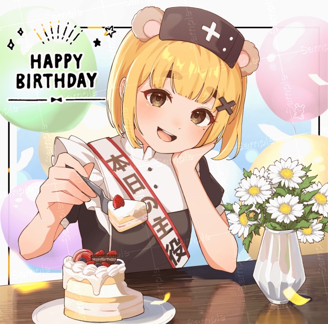 過去のご依頼①　一枚絵 腰上まで