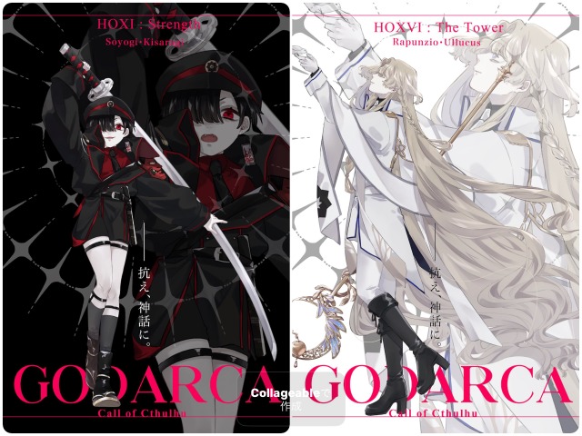 立ち絵ディスプレイ