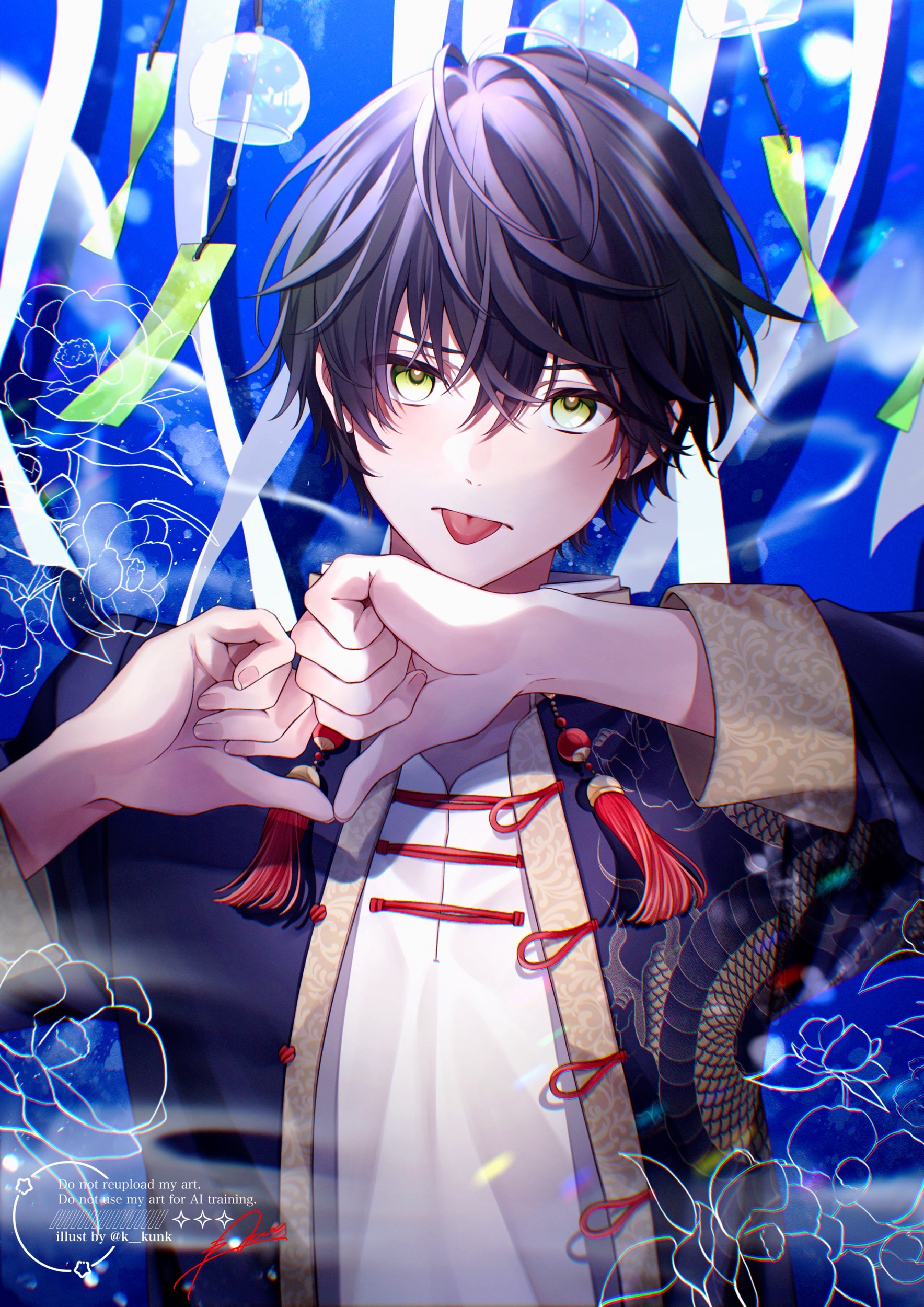 一次創作 | SKIMA（スキマ）