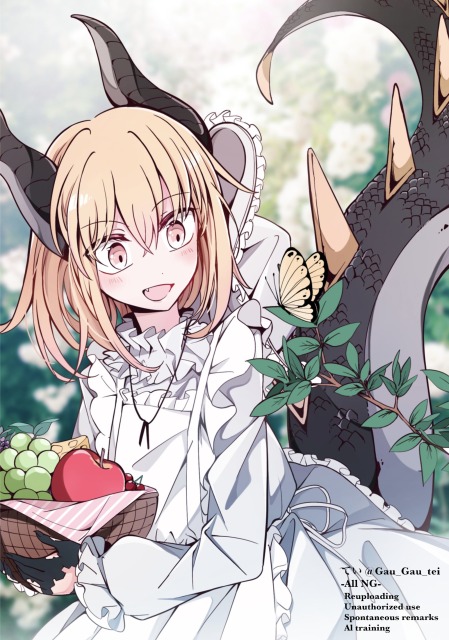 ドラゴンムスメちゃん