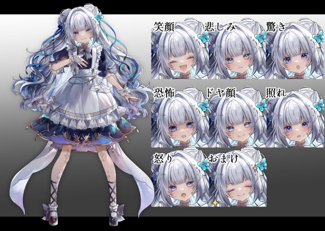 ご依頼サンプル