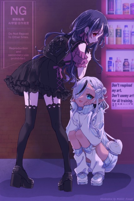 一枚絵/全身/背景あり