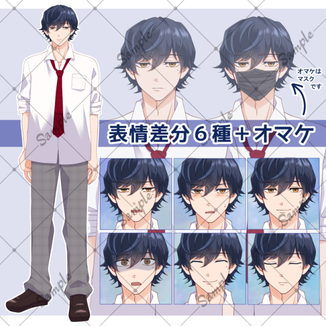 キャラ販売のコ④