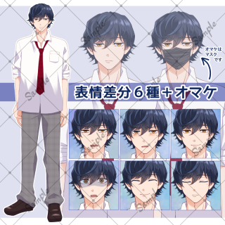 キャラ販売のコ④